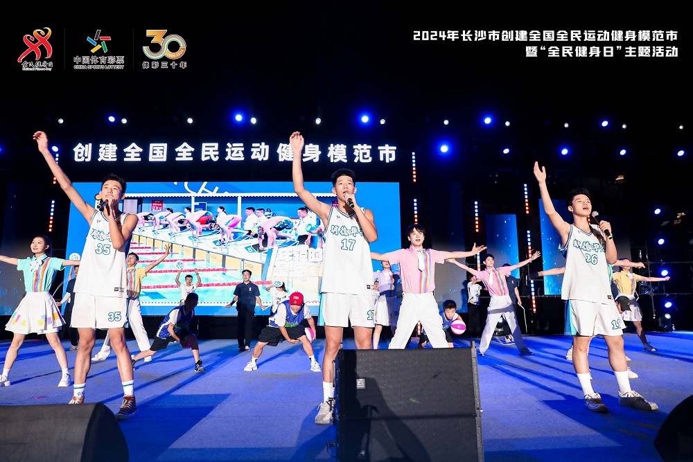 6686 - 幸運賽事盡在6686體育