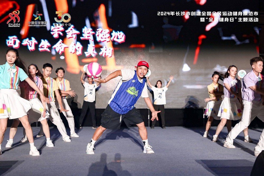 6686 - 幸運賽事盡在6686體育
