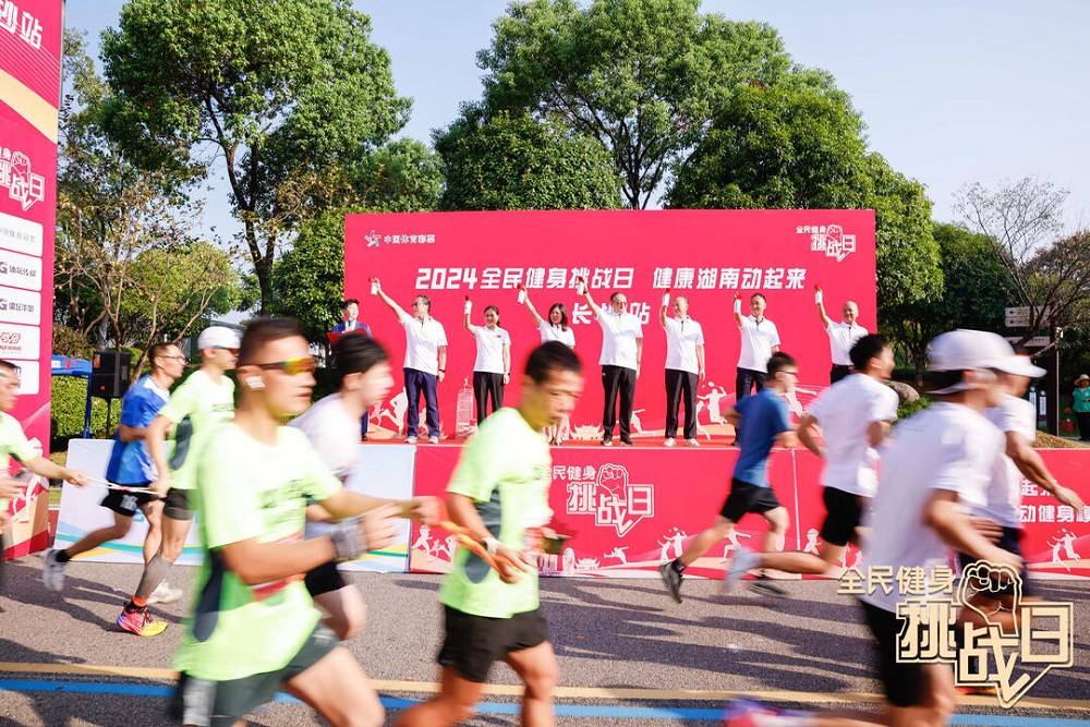 6686 - 幸運賽事盡在6686體育