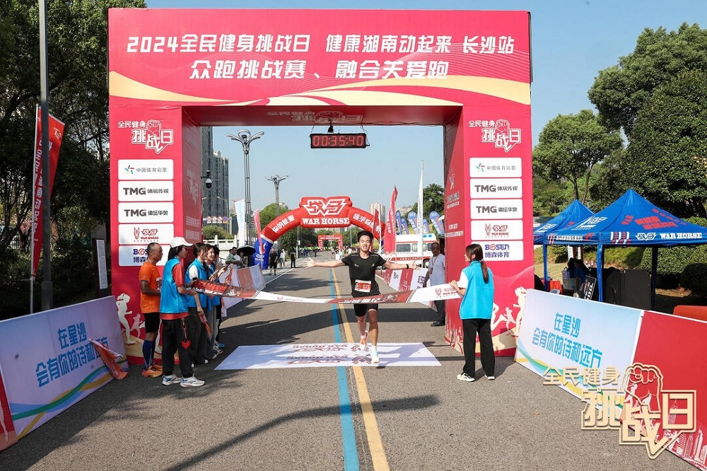 6686 - 幸運賽事盡在6686體育