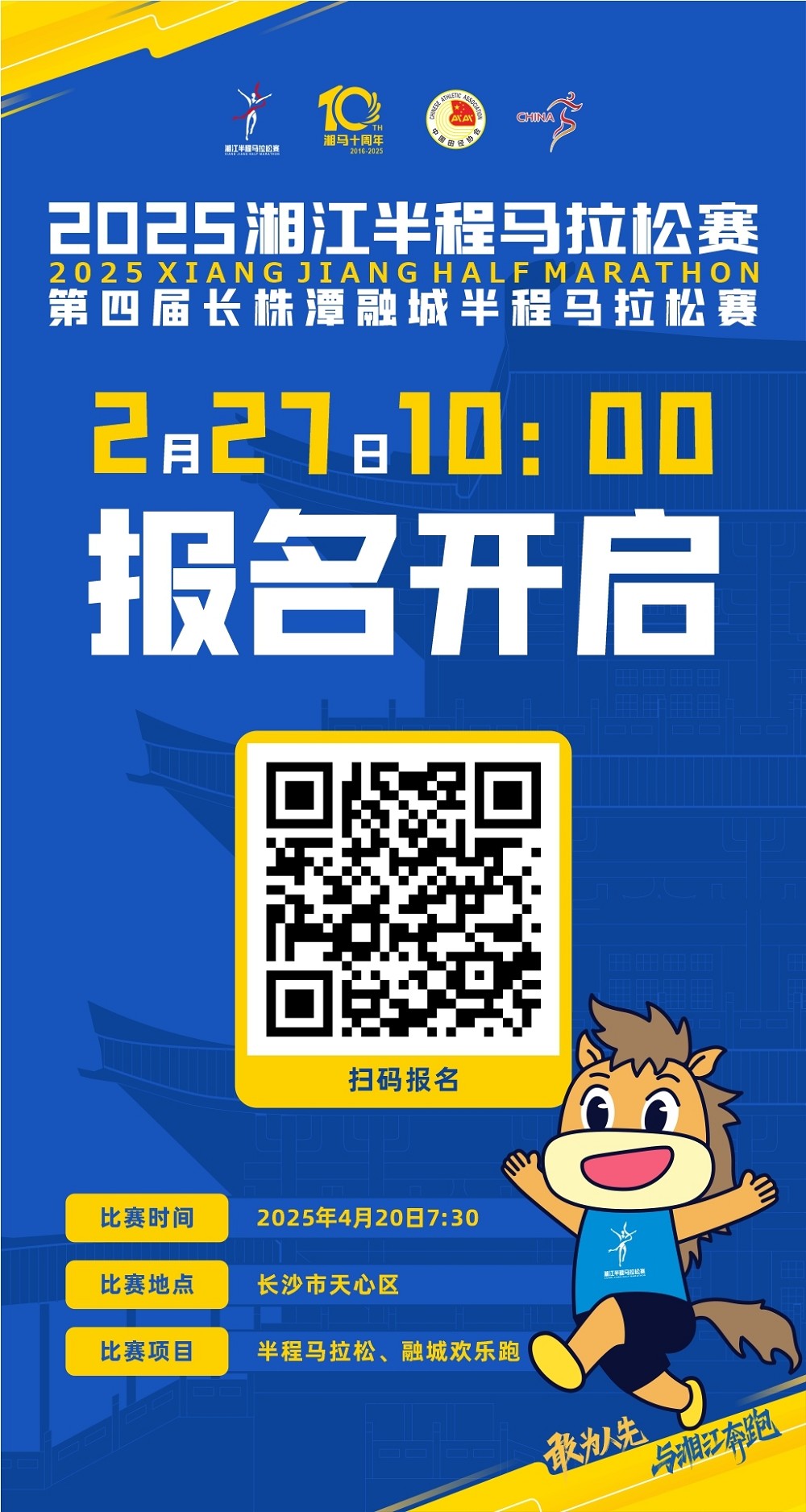 6686 - 幸運(yùn)賽事盡在6686體育