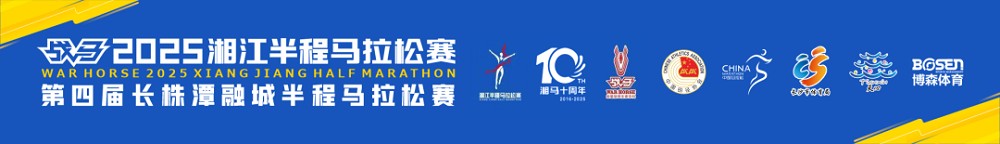 6686 - 幸運賽事盡在6686體育