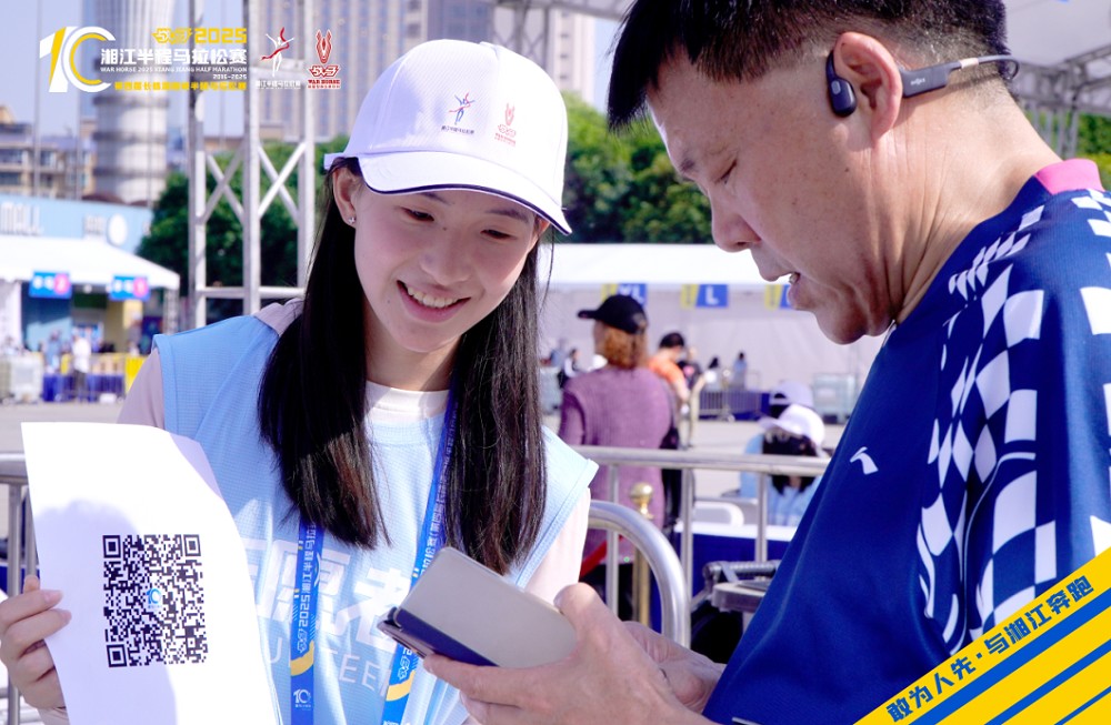 6686 - 幸運賽事盡在6686體育