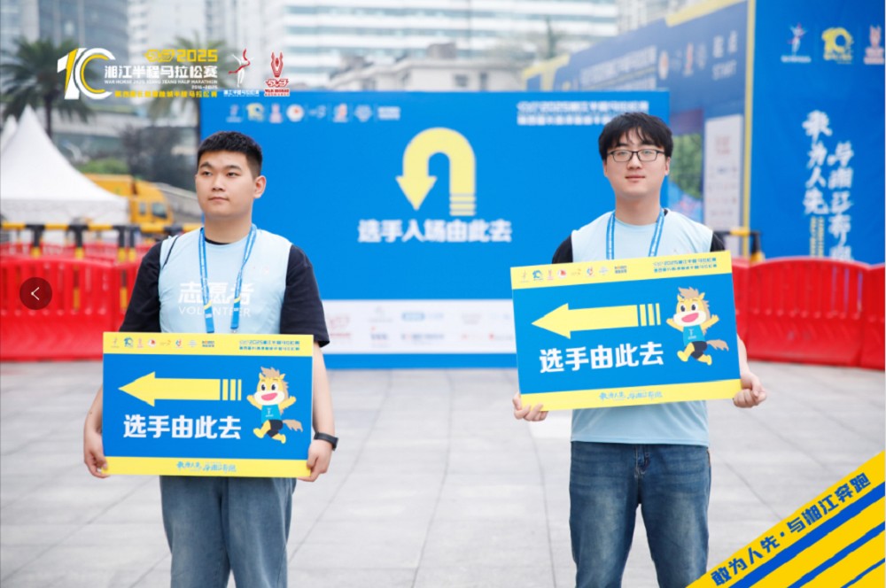 6686 - 幸運賽事盡在6686體育
