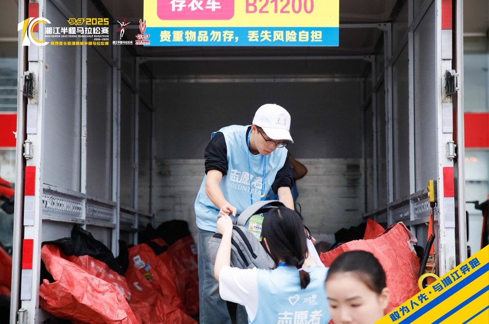 6686 - 幸運賽事盡在6686體育