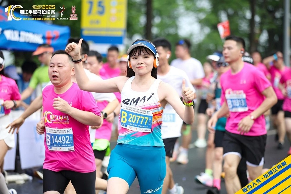 6686 - 幸運賽事盡在6686體育