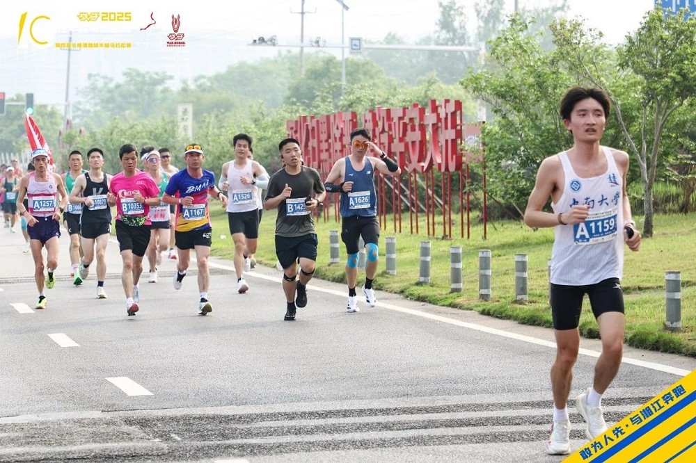 6686 - 幸運賽事盡在6686體育