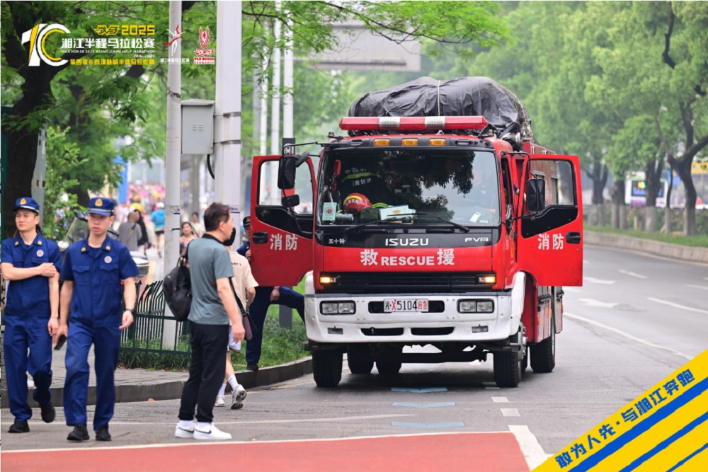 6686 - 幸運賽事盡在6686體育