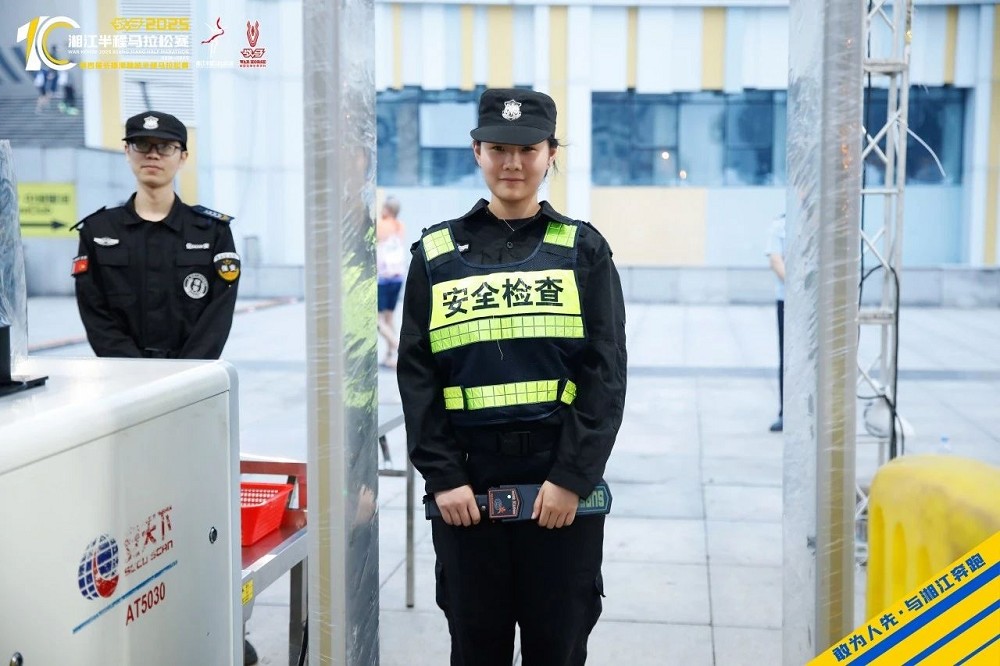 6686 - 幸運賽事盡在6686體育