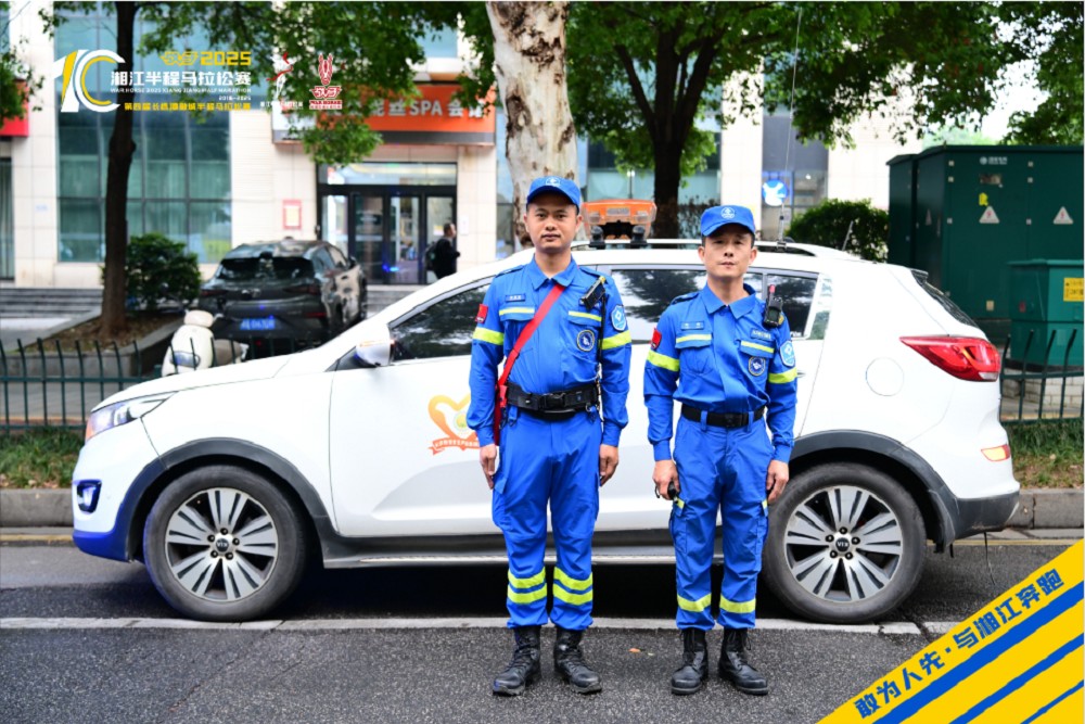 6686 - 幸運賽事盡在6686體育