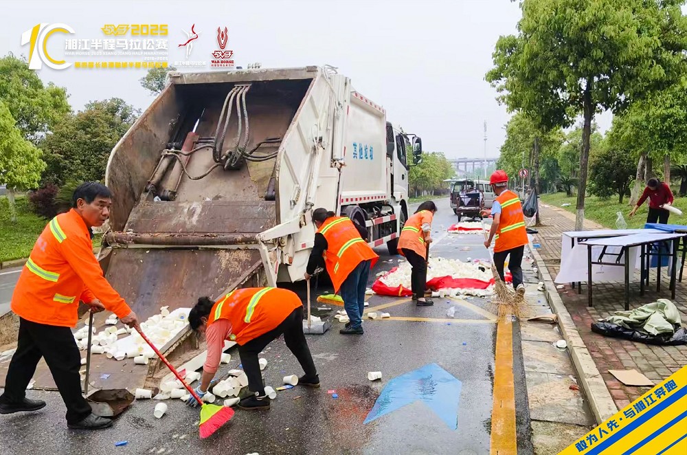 6686 - 幸運賽事盡在6686體育