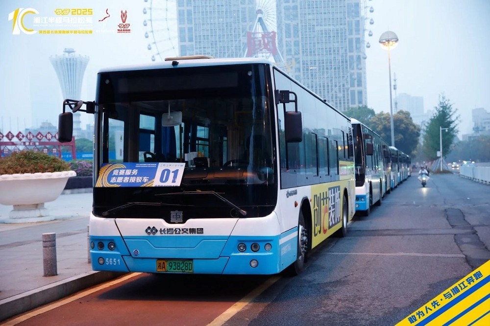 6686 - 幸運賽事盡在6686體育
