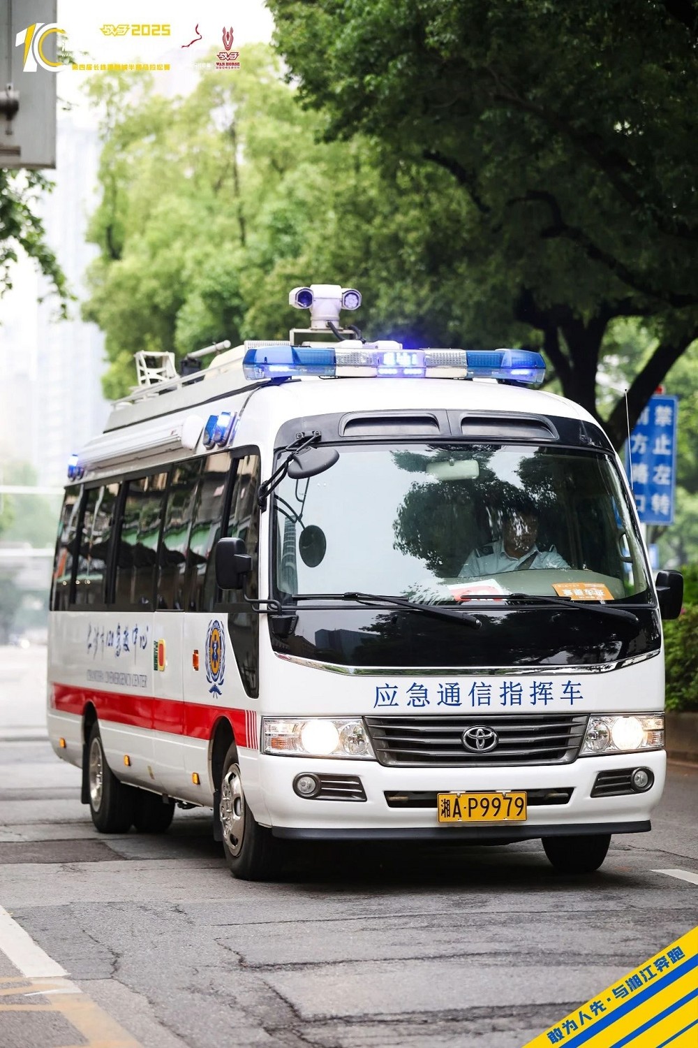 6686 - 幸運賽事盡在6686體育