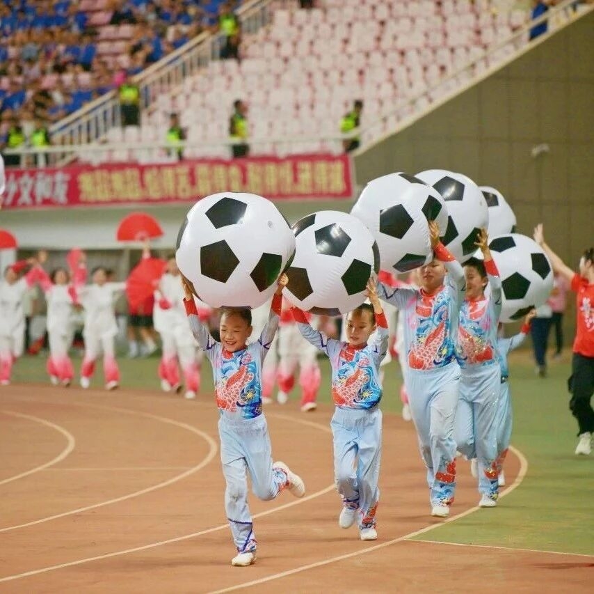 6686 - 幸運賽事盡在6686體育