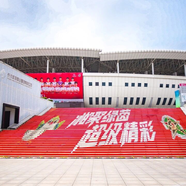 6686 - 幸運賽事盡在6686體育