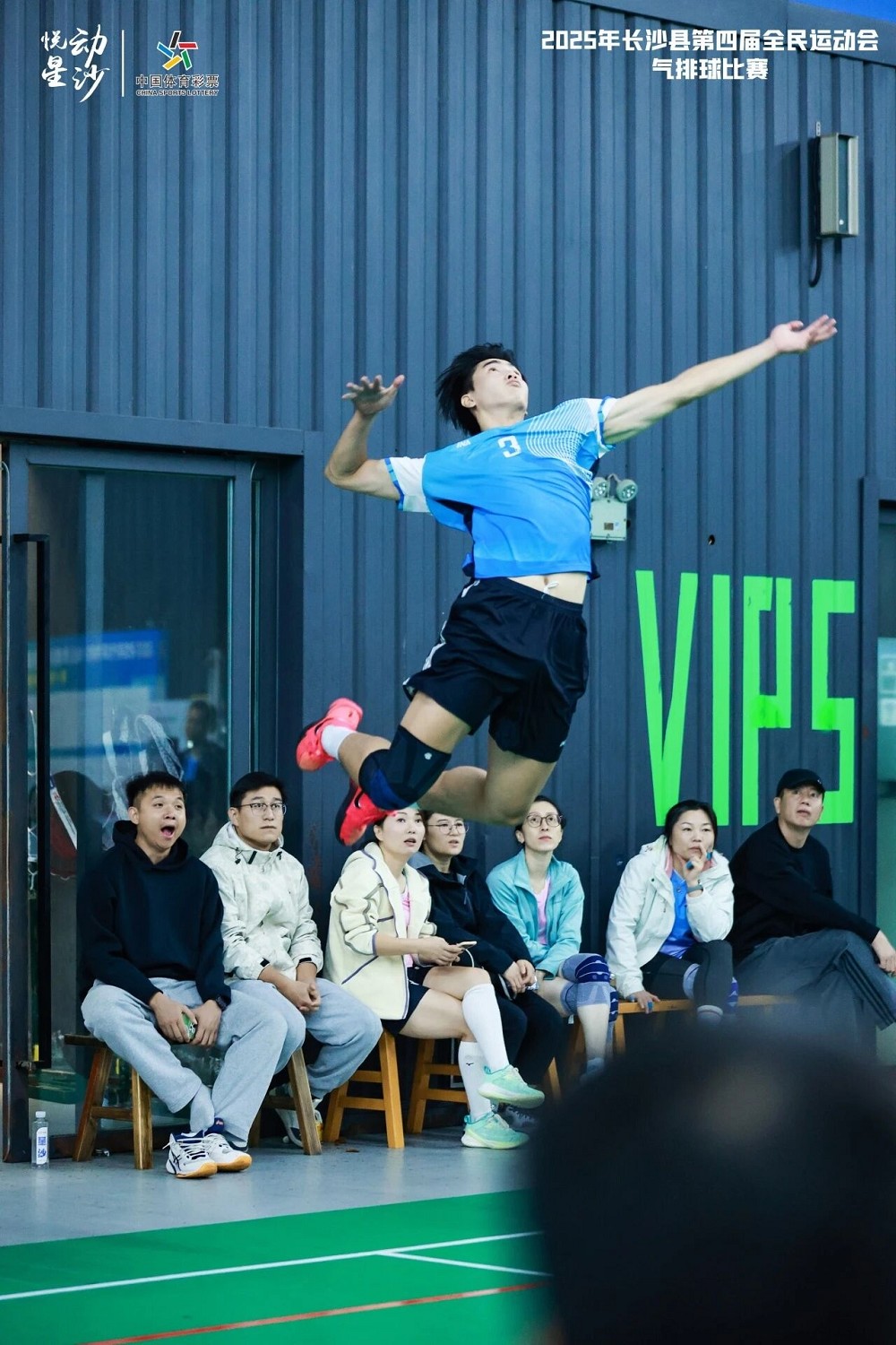 6686 - 幸運賽事盡在6686體育