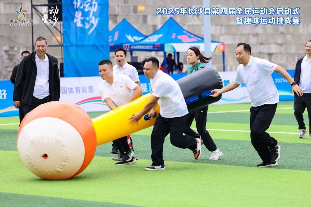6686 - 幸運賽事盡在6686體育