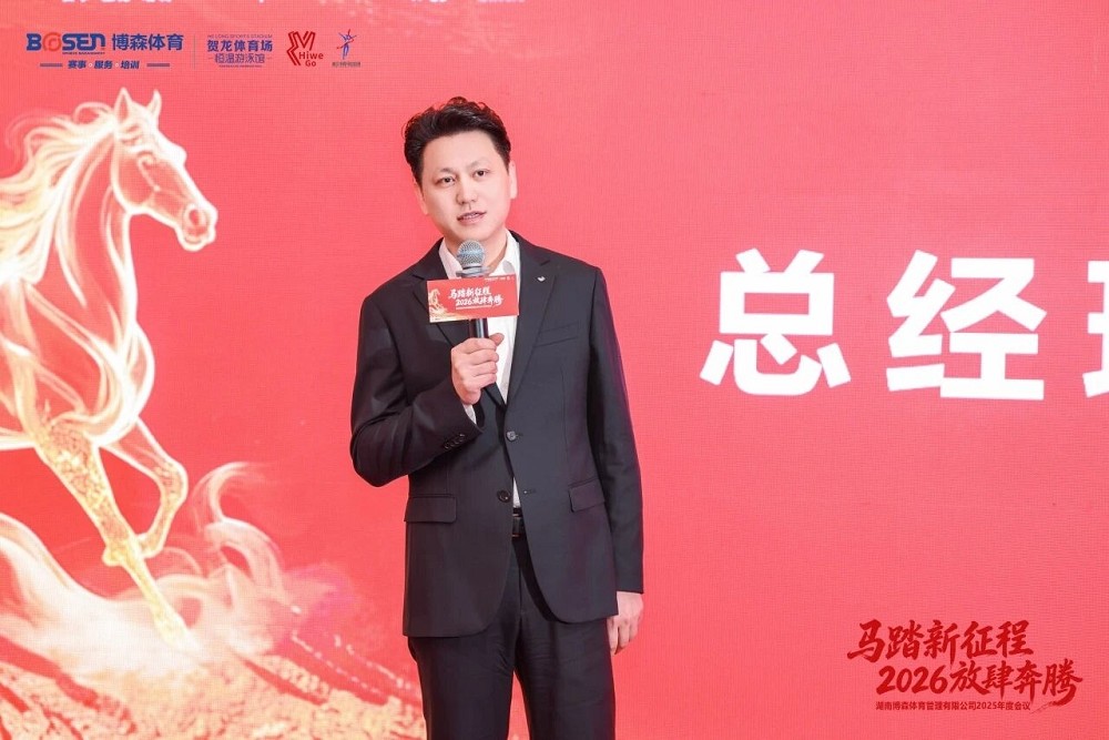 6686 - 幸運賽事盡在6686體育
