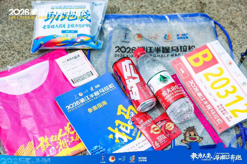 6686 - 幸運賽事盡在6686體育 6686 - 幸運賽事盡在6686體育